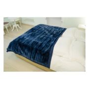 “The Ultimate Luxury: Blue Chinchilla Blanket”