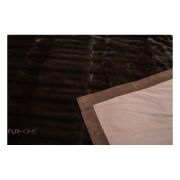 "The Ultimate Luxury: Mink Dark Brown"